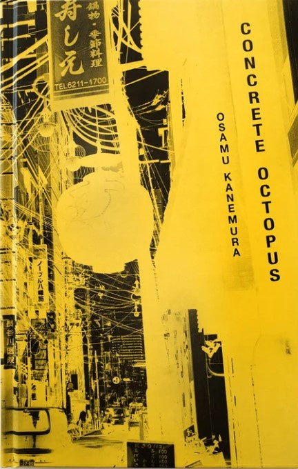 Osamu Kanemura: Concrete Octopus