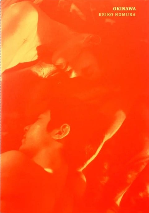 Keiko Nomura: Okinawa
