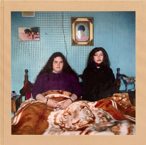 Alessandra Sanguinetti: The Adventures of Guille and Belinda and the Illusion of an Everlasting Summer