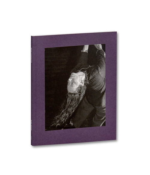 Adam Pape: Dyckman Haze