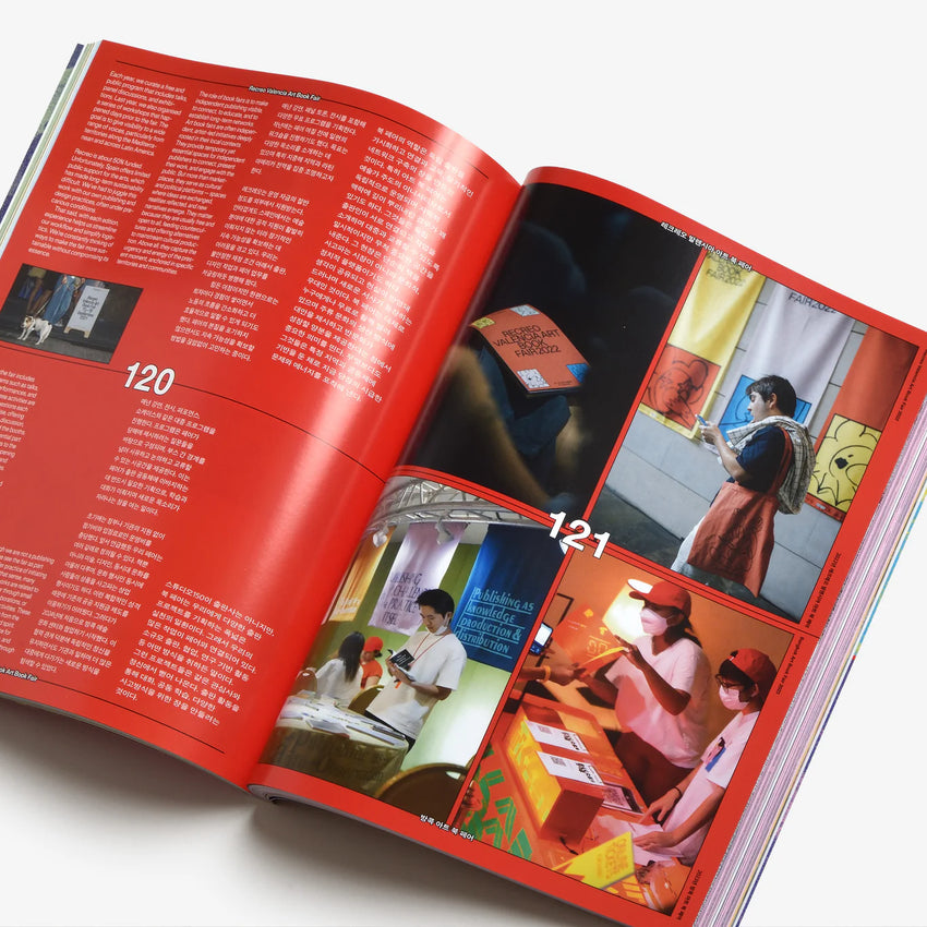 Graphic 51: Art Book Fair, Now