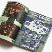 Graphic 51: Art Book Fair, Now