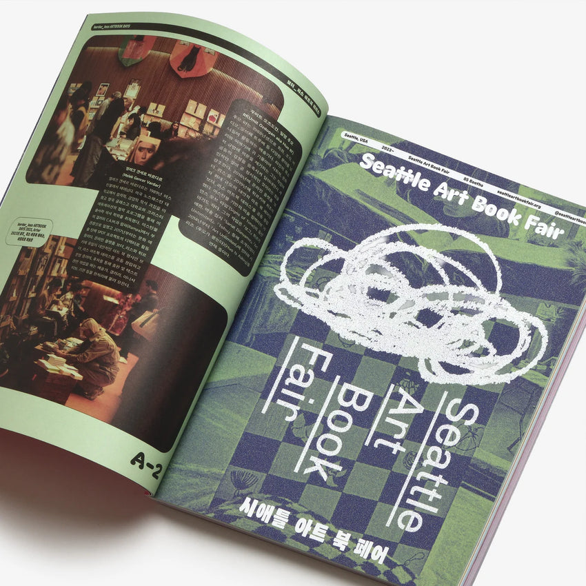 Graphic 51: Art Book Fair, Now