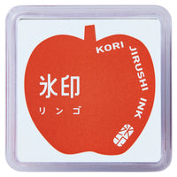 KORI JIRUSHI Stamp Pad — Ink Pad for Japanese Clear Stamps