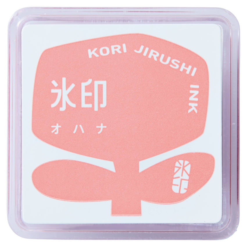 KORI JIRUSHI Stamp Pad — Ink Pad for Japanese Clear Stamps
