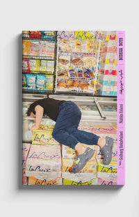 Mahka Eslami: Bodega Boys
