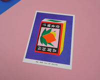 A risograph print of a Japanese matchstick box
