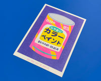 A risograph print of a Japanese bucket of paint