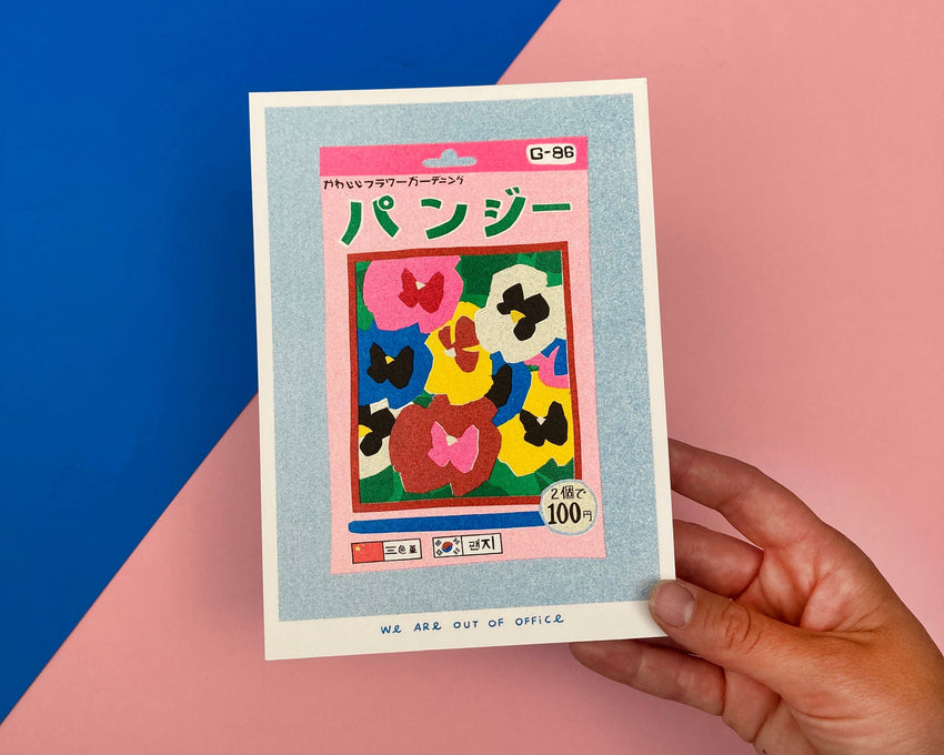 A risograph print of a small package of pansy seeds