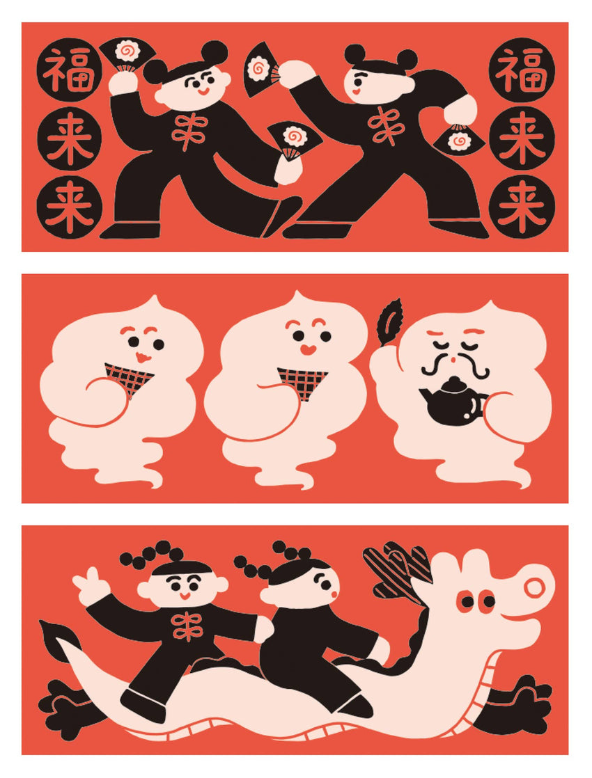 KITTA Washi Tape Special — Pre-Cut Japanese Decorative Tape