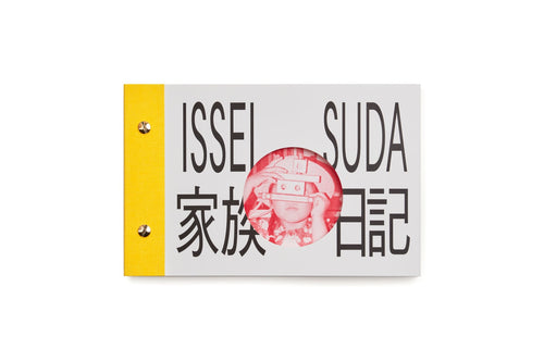 Issei Suda: Family Diary