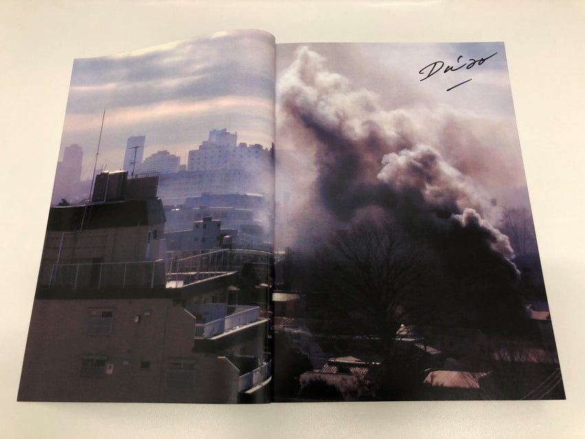 Daido Moriyama: Color (Signed)