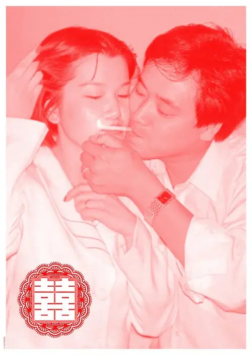 Smoking Lovers - Silvermine Riso print