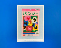 A risograph print of a small package of pansy seeds