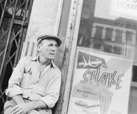 Edward Grazda: On the Bowery - New York City 1971