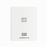 'Arigatou' Mini Card