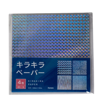 5.9"L Square Shiny Origami Paper