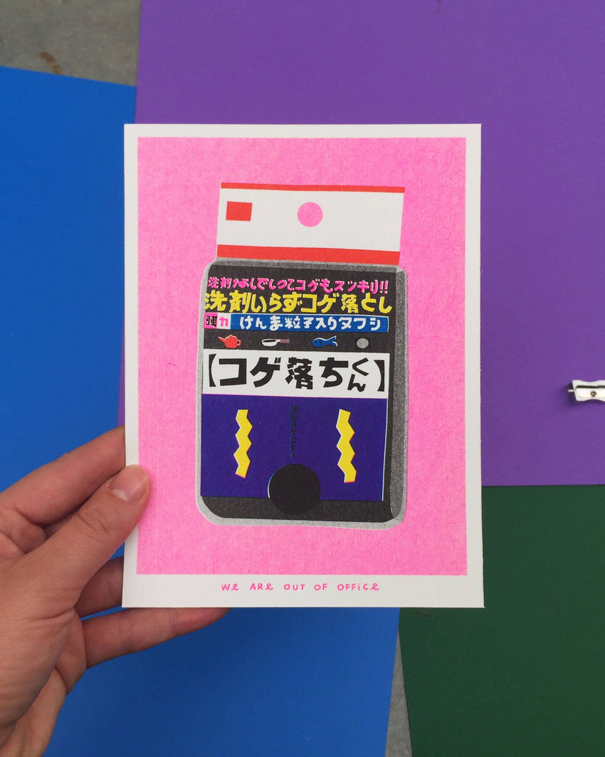 A risograph print of a Japanese sponge