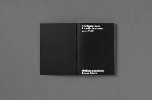 Hicham Benohoud: The Classroom