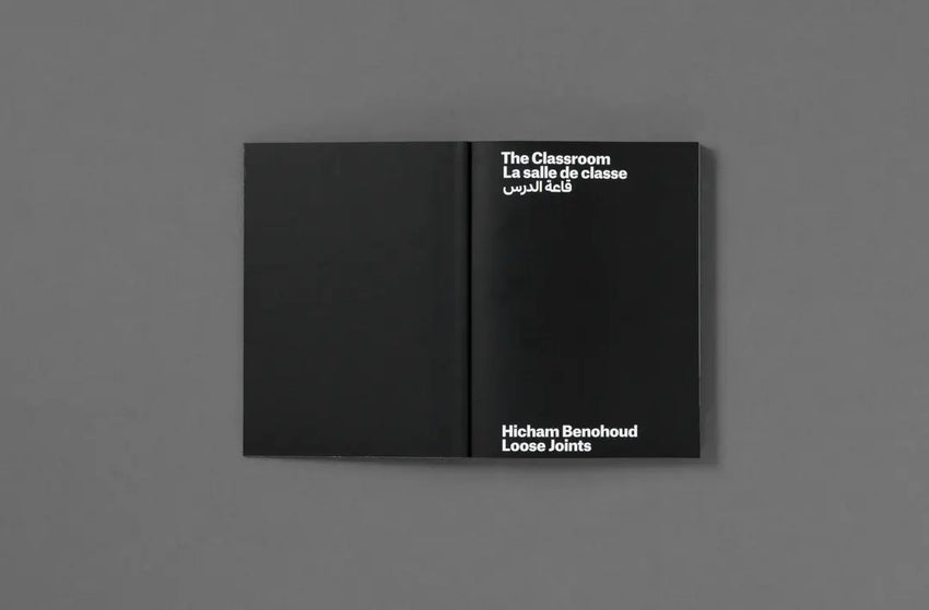 Hicham Benohoud: The Classroom