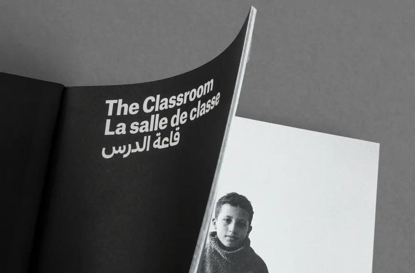 Hicham Benohoud: The Classroom