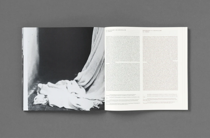 Hoda Afshar: The Fold