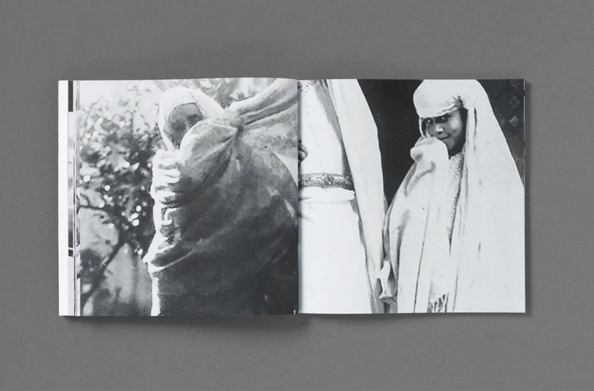 Hoda Afshar: The Fold
