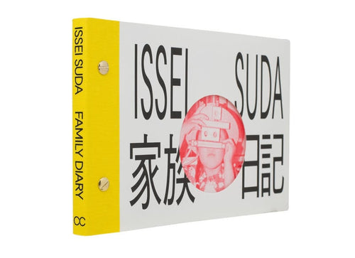 Issei Suda: Family Diary