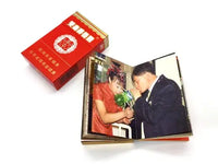Thomas Sauvin: Until Death Do Us Part (Shuangxi)
