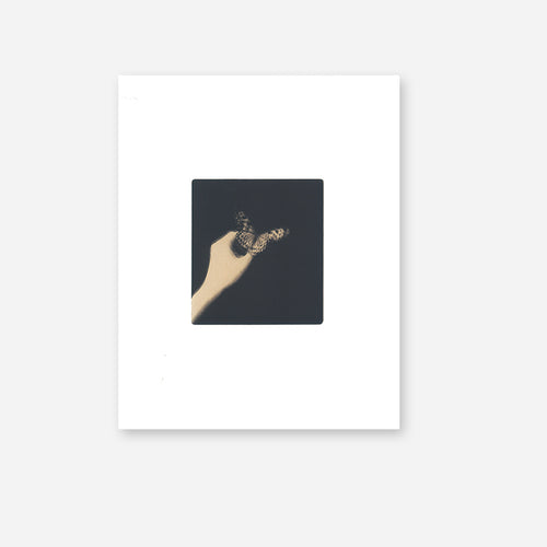Miho Kajioka: Memories of Future