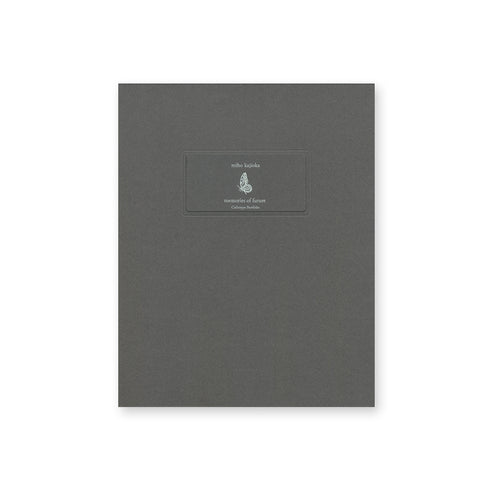 Miho Kajioka: Memories of Future