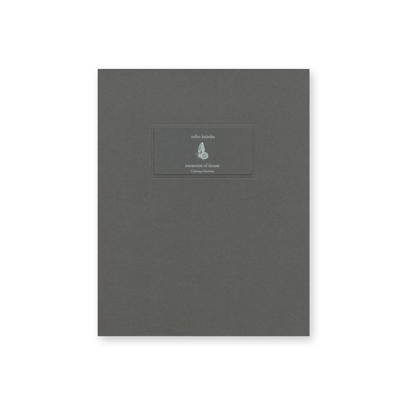 Miho Kajioka: Memories of Future