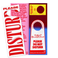Please Disturb