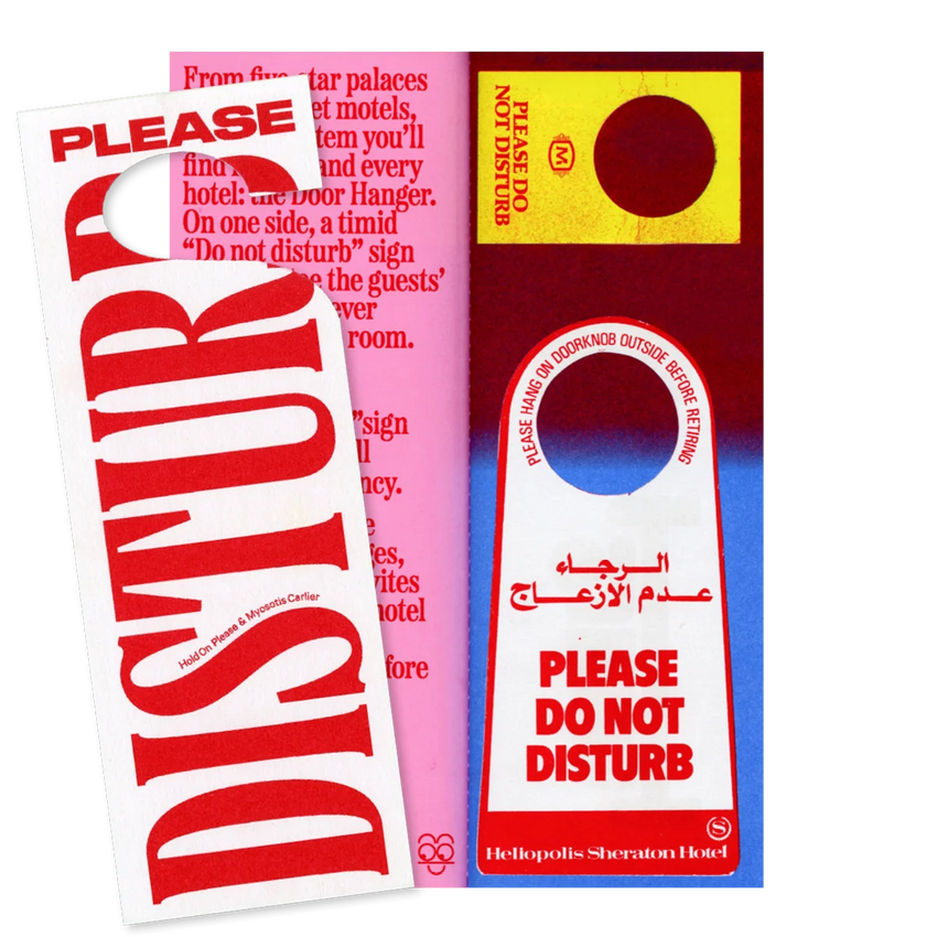 Please Disturb
