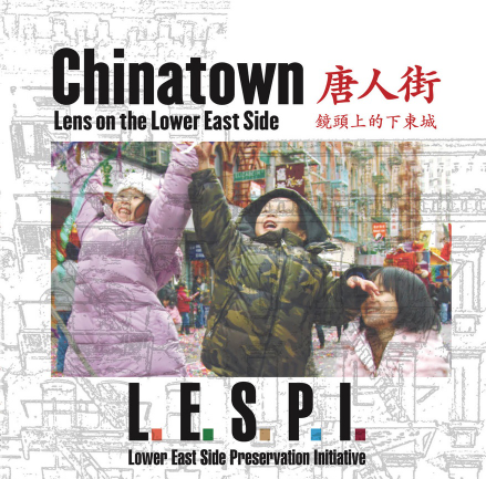 Yi Zhao: Chinatown: Lens on the Lower East Side