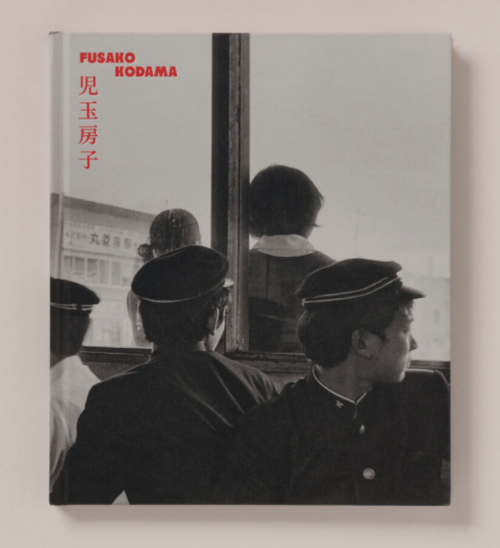 Fusako Kodama: 1960-80