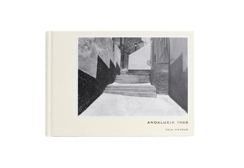 Taiji Matsue: Andalucia 1988