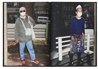 Yutaro Sato: Tokyo Street Style