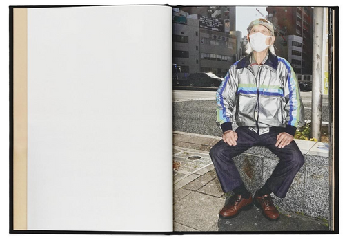 Yutaro Sato: Tokyo Street Style