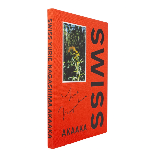 Yurie Nagashima: SWISS