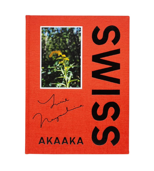 Yurie Nagashima: SWISS