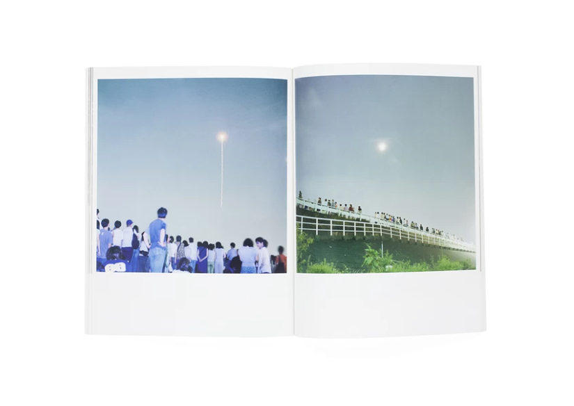 Rinko Kawauchi: Hanabi
