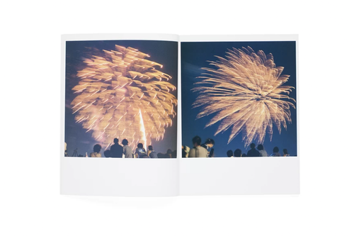 Rinko Kawauchi: Hanabi