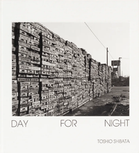 Toshio Shibata - Day For Night