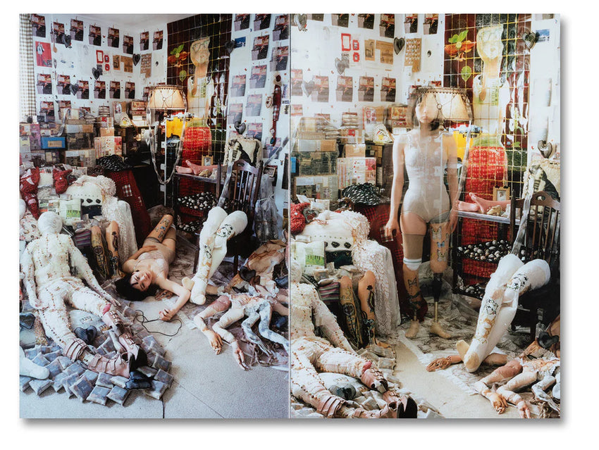Mari Katayama: Synthesis (signed)