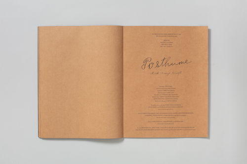 Mark Armijo McKnight: Posthume