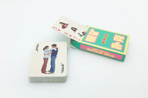 Beijing Silvermine Playing Cards