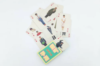 Beijing Silvermine Playing Cards