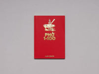 Alex Cheung: Phở 1-100