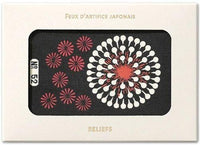 Japanese Fireworks Postcards / Feux D'Artifice Japonais